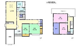 清水区蜂ヶ谷 街並みが一望できるガレージ付き住宅
