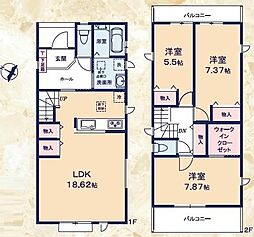 清水区下野町　新築全1棟　A号棟