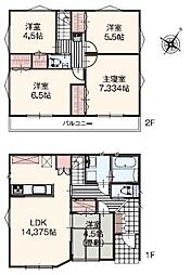 清水区七ツ新屋　新築全2棟　1号棟