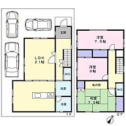 ＼駿河区中原／使用感が少ない中古住宅