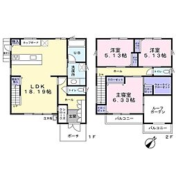 静岡市駿河区南安倍３丁目