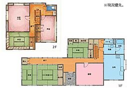 すぐに住めそうな中古住宅　城北2丁目