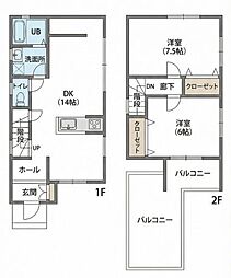 防蟻工事実施済葵区瀬名中央コンパクトな中古住宅