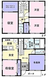 清水区村松の築浅中古住宅