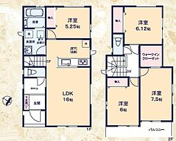 駿河区中島14期　新築全1棟　A号棟