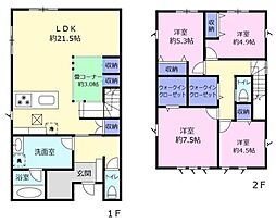 洗練された雰囲気のモダンハウス