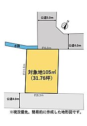 葵区東千代田1丁目　二方向接道の整形地