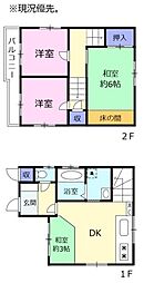 静岡市葵区千代２丁目