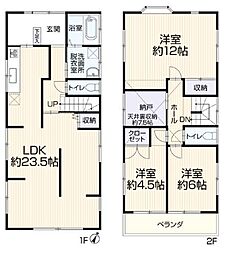 静岡市葵区大岩3丁目12-8 中古住宅