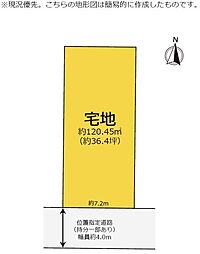 通勤も週末レジャーもスムーズに清水区高橋南町売土地