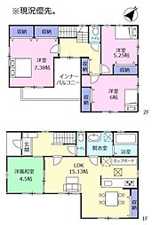 西千代田町　中古住宅