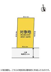 葵区足久保口組 解体更地渡し