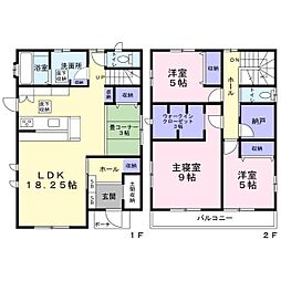 清水区山原　中古住宅