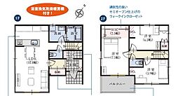 駿河区中島22期 新築分譲住宅　全6棟　4号棟