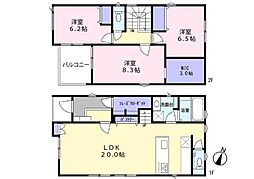 駿河区高松　海が見える築浅戸建て