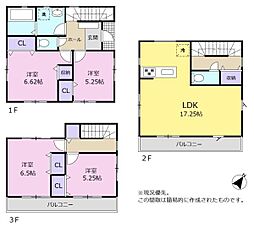 静岡市清水区有東坂　3階建て・角地・利便性良好　中古住宅