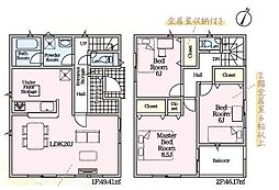 清水区村松原　第4期　新築全2棟　1号棟