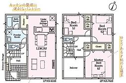 清水区村松原　第4期　新築全2棟　2号棟