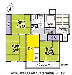 丸子団地S-2棟　304号室