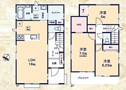 葵区竜南2期　新築全1棟　A号棟