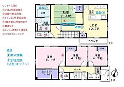 駿河区下島　中古住宅