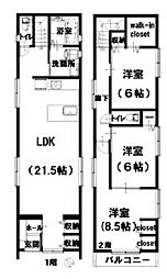 駿河区馬淵　新築住宅全2棟　Ｂ号棟