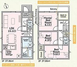 葵区秋山町 第2期　新築全1棟　1号棟