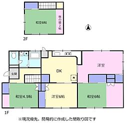 清水区迎山町　高台から駿河湾を臨む中古住宅