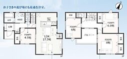 清水区興津中町　全1棟　1号棟