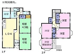 清水区吉川 中古住宅