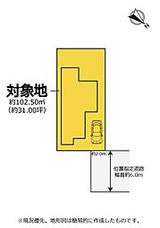 清水区折戸　中古住宅