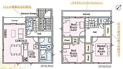 清水区袖師町　第6期　新築全1棟　1号棟