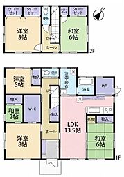 駿河区中島　中古住宅