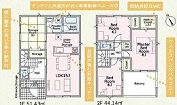 葵区北 第7期　新築全2棟　1号棟