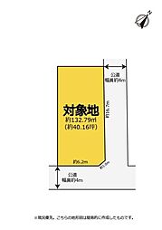 静岡市清水区船原１丁目