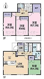 鎌ヶ谷市中佐津間2丁目 戸建