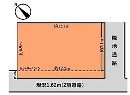 南小岩7丁目 土地