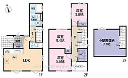 船橋市柴山7丁目 築後未使用戸建