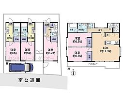 江戸川区西小岩1丁目賃貸併用住宅