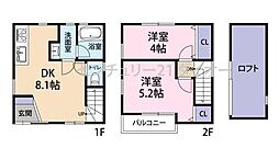 東小岩5丁目 戸建