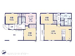 江戸川区南小岩1丁目 1号棟