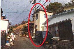 広島県安芸郡坂町鯛尾2-16-9