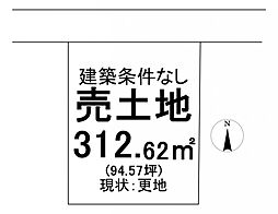 売土地 吉備高原都市西住区分譲地吉備中央町