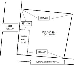 売地　豊橋市石巻本町字北市場47番3外