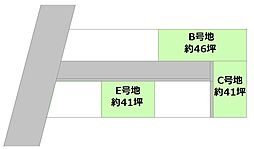 姫路市白国1丁目 Ｃ号地