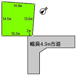 山武市木原の土地