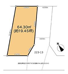 相模原市中央区上矢部2丁目　建築条件無し売地