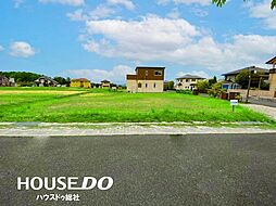 売土地 吉備高原都市東住区分譲地吉備中央町