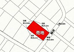 東区佐土原二丁目売地