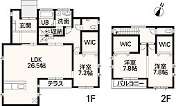 東区山ノ内二丁目中古戸建